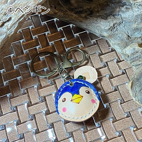 《海のいきものたち》本革まんまるキーホルダー