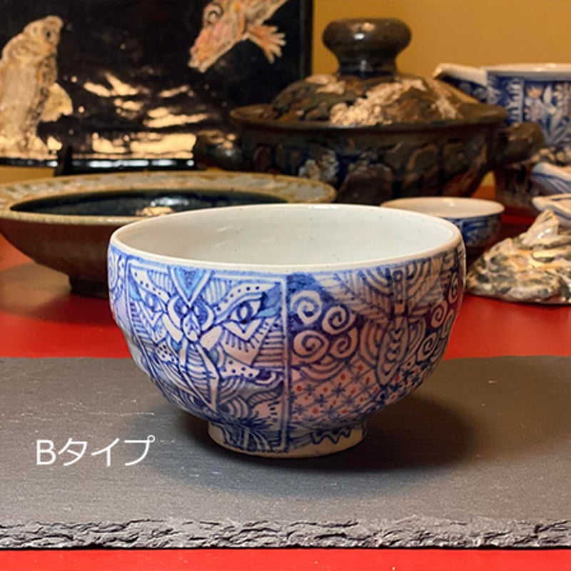 平戸焼 染付 獅子の子落とし 置物 / 陶器陶芸明治大学博物館特定コレクション 中国美術 陶磁器 | 古染付獅子図小盤 明末 17C | gallery陽々