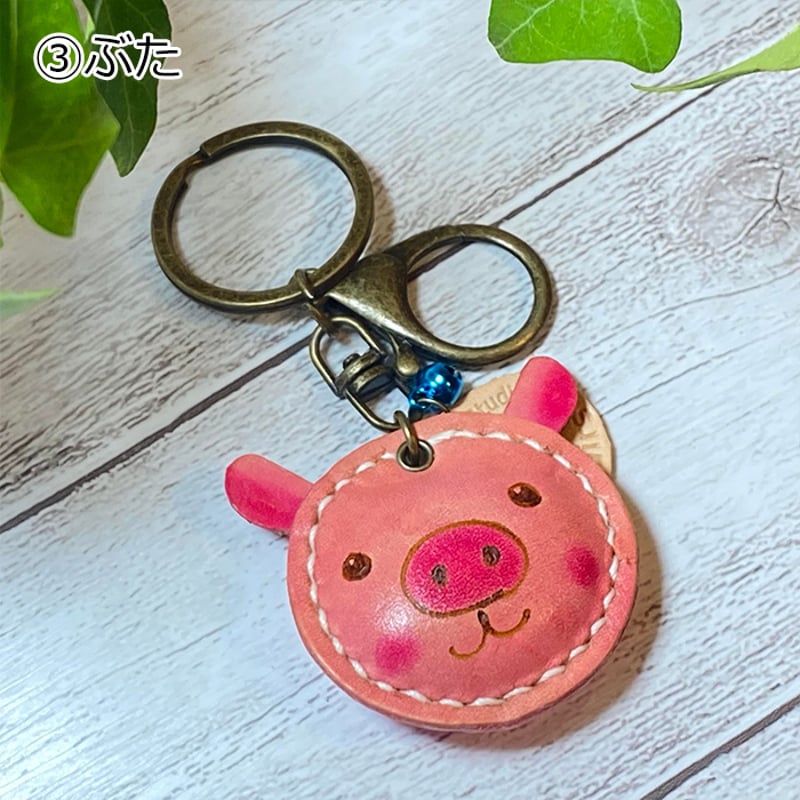 陸のいきものたち》本革まんまるキーホルダー | 作家作品の発表・販売