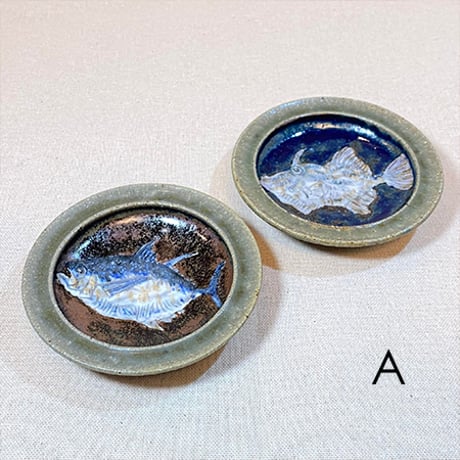 下絵付魚絵小皿／2枚1セット・4タイプ