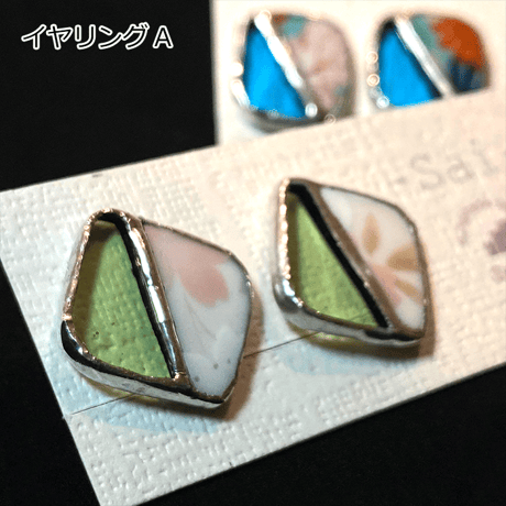 ガラス＆陶磁器のアップサイクル ピアス／イヤリング