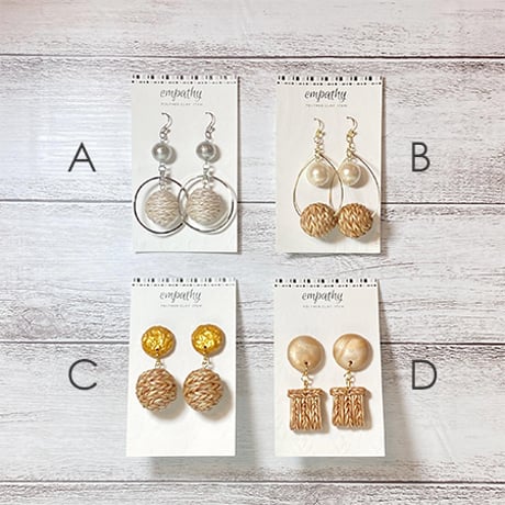 ナチュラルカラー ニットピアス