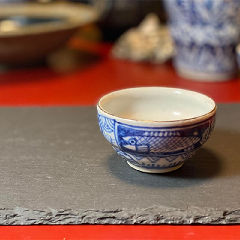 染付け酒杯 染付 酒盃 | 作家作品の発表・販売の場《VIVU LERTE》