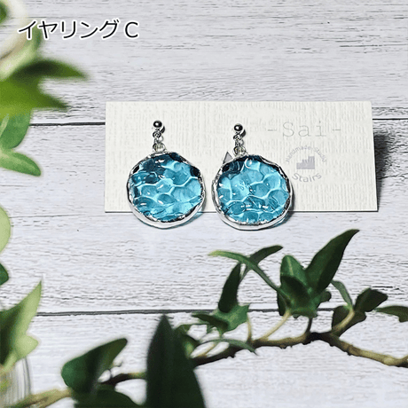 ステンドグラスの ピアス／イヤリング