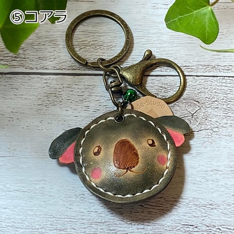 《陸のいきものたち》本革まんまるキーホルダー