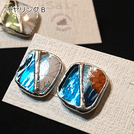 ガラス＆陶磁器のアップサイクル ピアス／イヤリング
