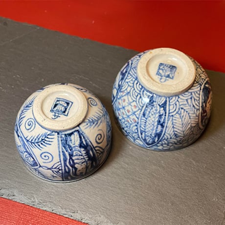 染付 湯呑