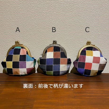 友禅染がま口（黒の市松）