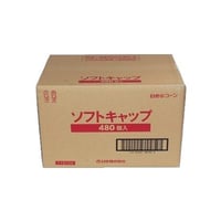 森永ドライミックスCP 900g×14袋【送料無料】 | お祭りアイス.com