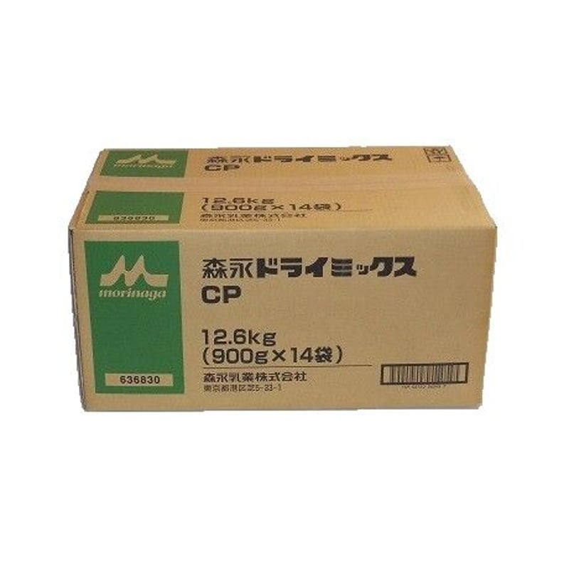 森永ドライミックスCP 900g×14袋【送料無料】 | お祭りアイス.com