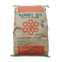 マンソートミックスR　20kg【送料無料】