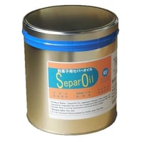 和菓子用セパーオイル M型2kg【送料無料】