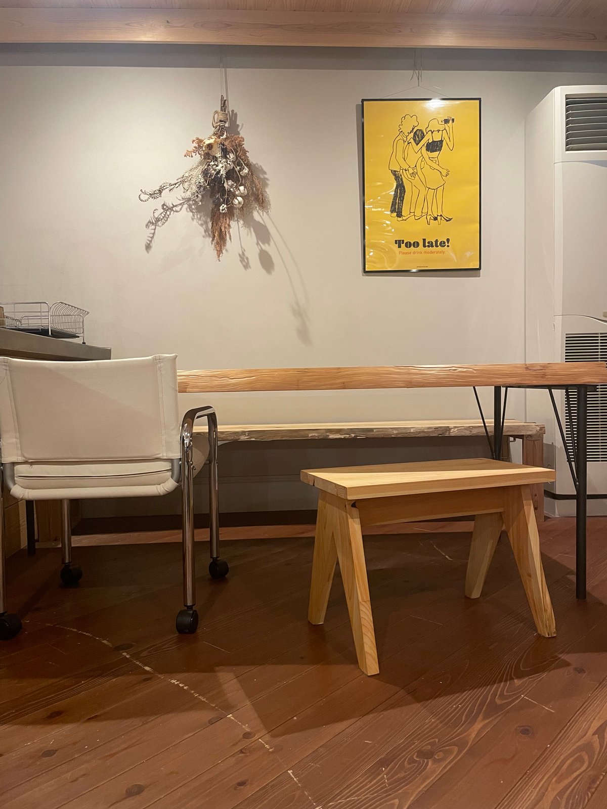 尾鷲ヒノキのベンチスツール | BROOK online store