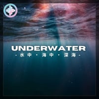 単品 | EN_underwater2417_1min.wav