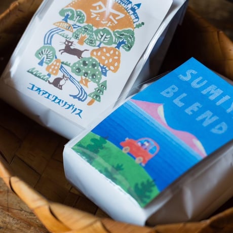 sumiya select コーヒー豆のセット  【  2月下旬予定】