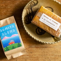 sumiya select food vol.13 南瓜のチーズケーキとsumiya blend mountan set 9/17発送予定