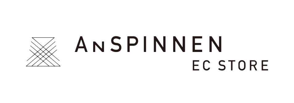 ANSPINNEN