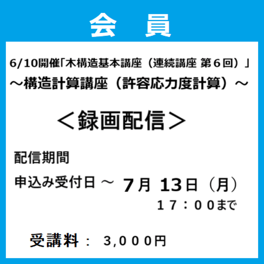 6a2b91053c173d1691b921c9