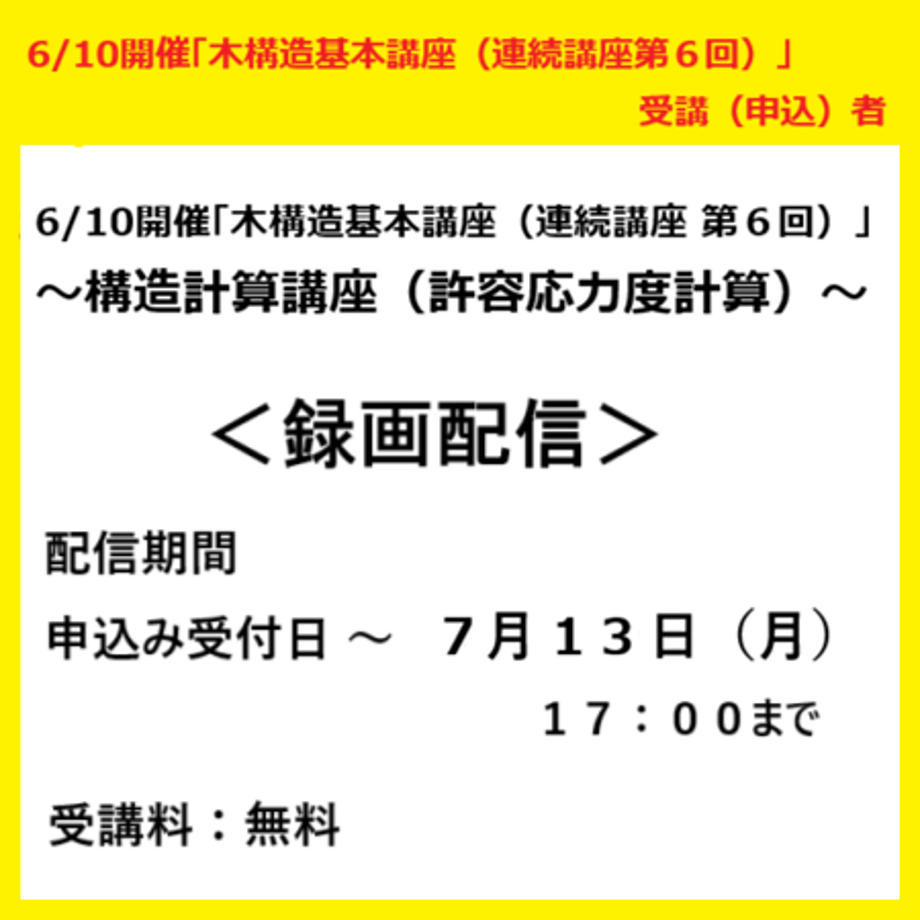6a2b91a086db8115bcdc8b18