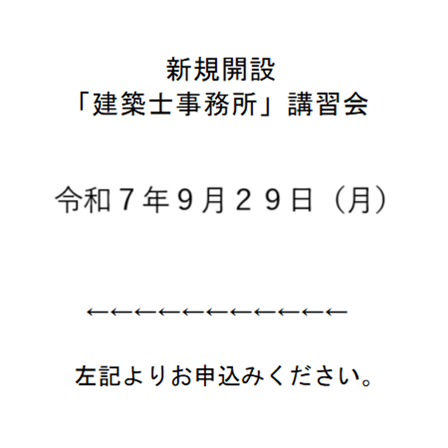 67468ba8b4524604fa46a063