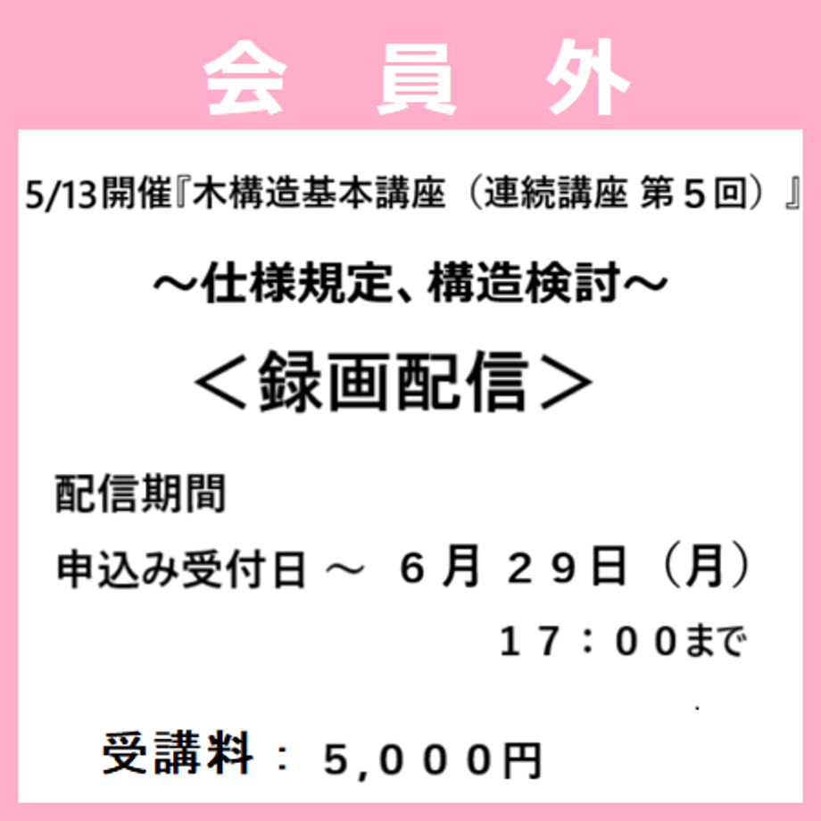 6a0a7f848168c323df2c3560