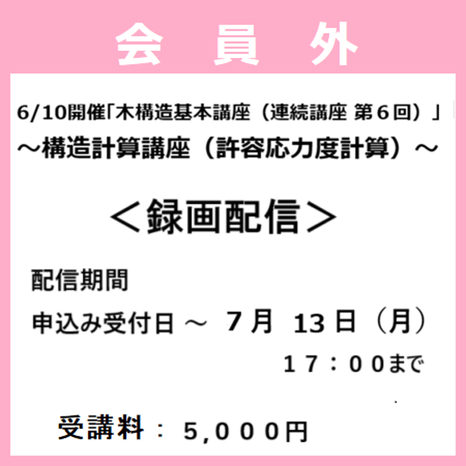 6a2b908024c2f415a0366302