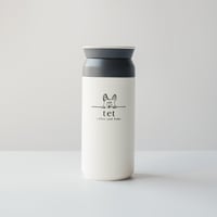 KINTO × tet トラベルタンブラー 350ml
