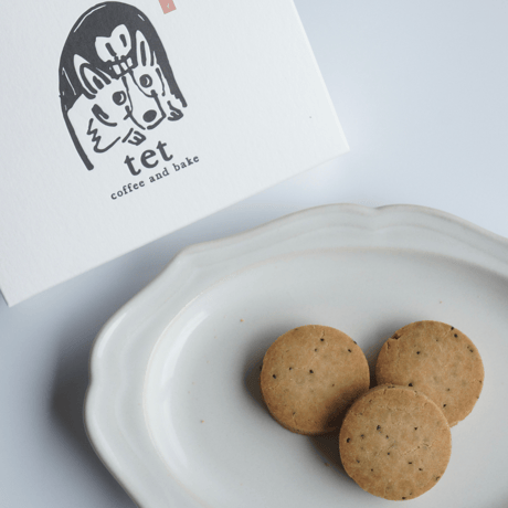 米粉のクッキーおうち箱入り チャイ