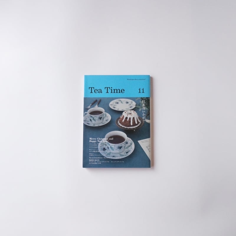 Tea Time | tet coffee and bake