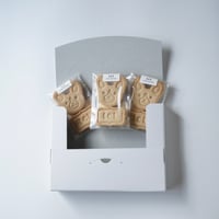 米粉のクッキー３袋入り