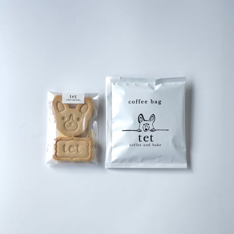 米粉のクッキーとコーヒーバックのセット