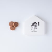 米粉のクッキーおうち箱入り ココア