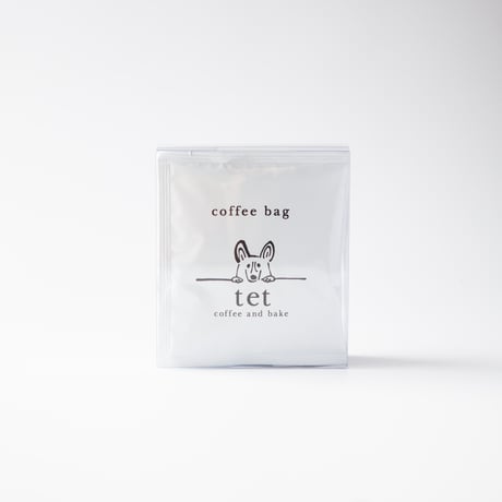 箱入りコーヒーバッグ【５袋入り】