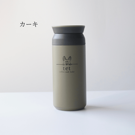 ギフトボックス 米粉のコーギークッキー缶＆tetオリジナルタンブラー