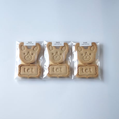 米粉のクッキー３袋入り