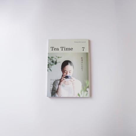 Tea Time