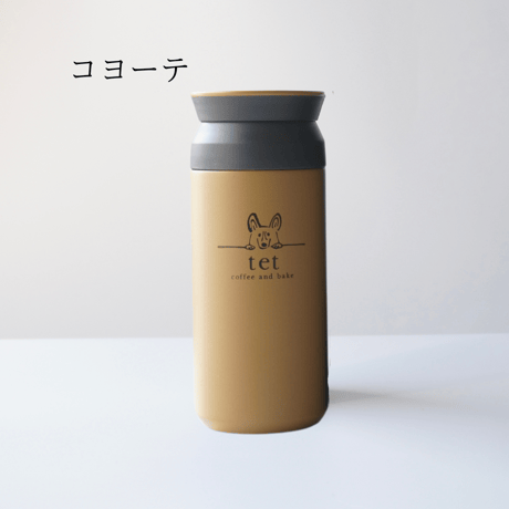 ギフトボックス 米粉のコーギークッキー缶＆tetオリジナルタンブラー