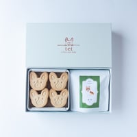 ギフトボックス　米粉のコーギークッキー＆日本茶ティーバッグ