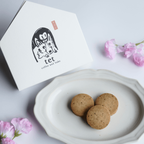 米粉のクッキーおうち箱入り チャイ