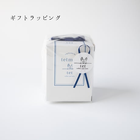 tet mug