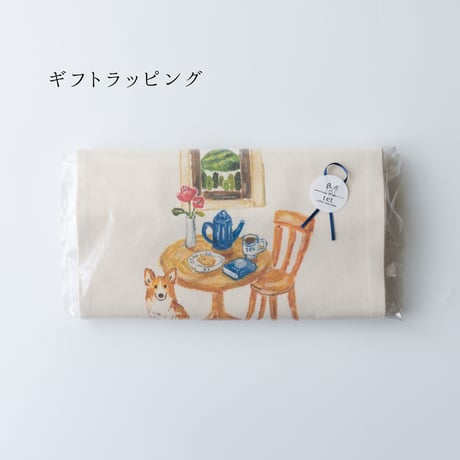 tet book トート