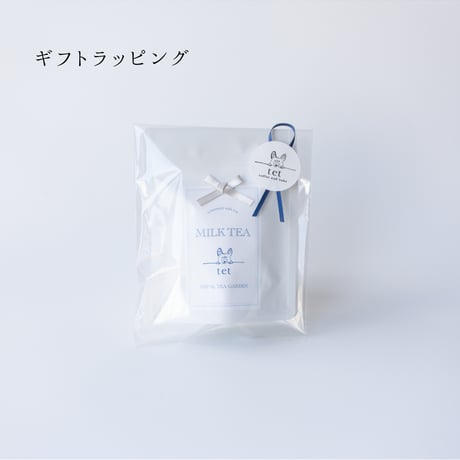 ネパール紅茶 ネパールティー茶園(ティーバッグ 6個入り)