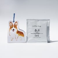 米粉のコーギークッキーバッグとコーヒーバッグセット
