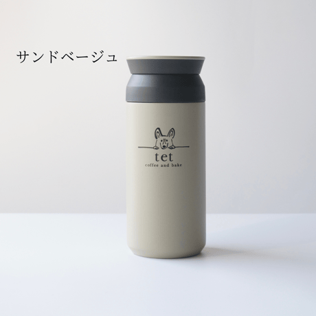 ギフトボックス 米粉のコーギークッキー缶＆tetオリジナルタンブラー