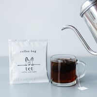 箱入りコーヒーバッグ【５袋入り】