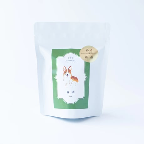 新宮茶 【2026新茶】