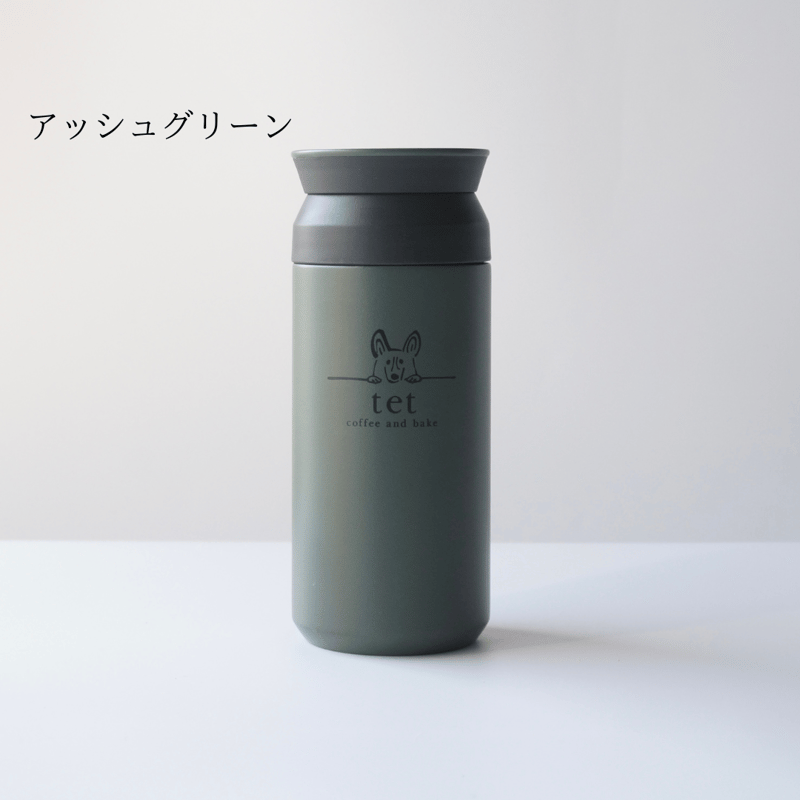 F*T様 今だけSALE‼️ KINTO トラベルタンブラー カワサキ×KINTO コラボタンブラー ご紹介 | KAWASAKI-ZONE