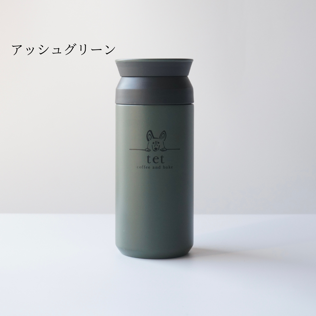 布袋 寅泰 × キントー タンブラー ブラック / ホワイト G柄ダンボール