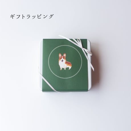 米粉のコーギークッキー缶(プレーン＆抹茶) 【夏季限定】