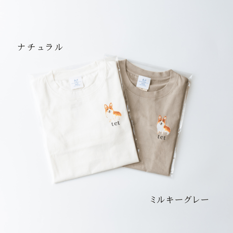 tet オーガニックコットンTシャツ